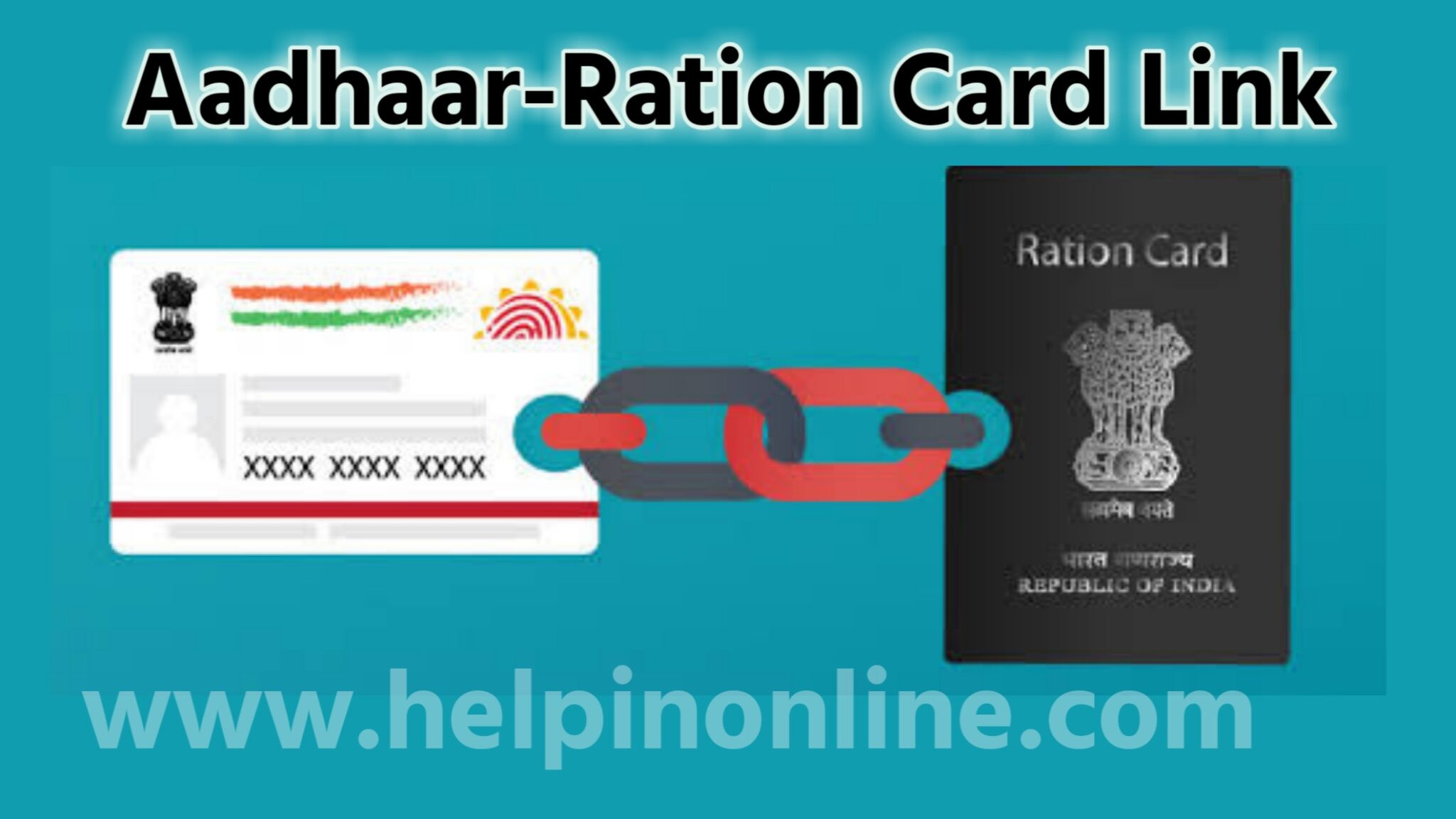 Ration Card New Update