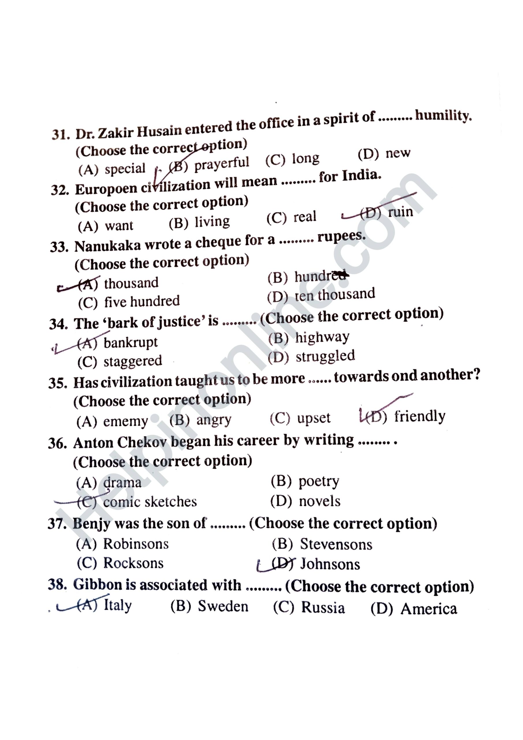 12th English Viral Question 2023 , bihar board 12th exam english question 2023 , english viral question answer 2023 , english viral paper 2023