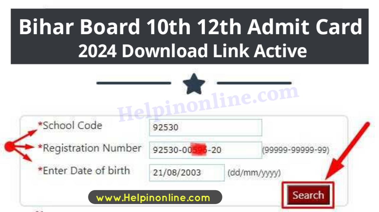 10th 12th Class Admit Card Download 2024 , बिहार बोर्ड एडमिट कार्ड डाउनलोड 2024 , bseb admit card 2024 , bseb 10th admit card 2024