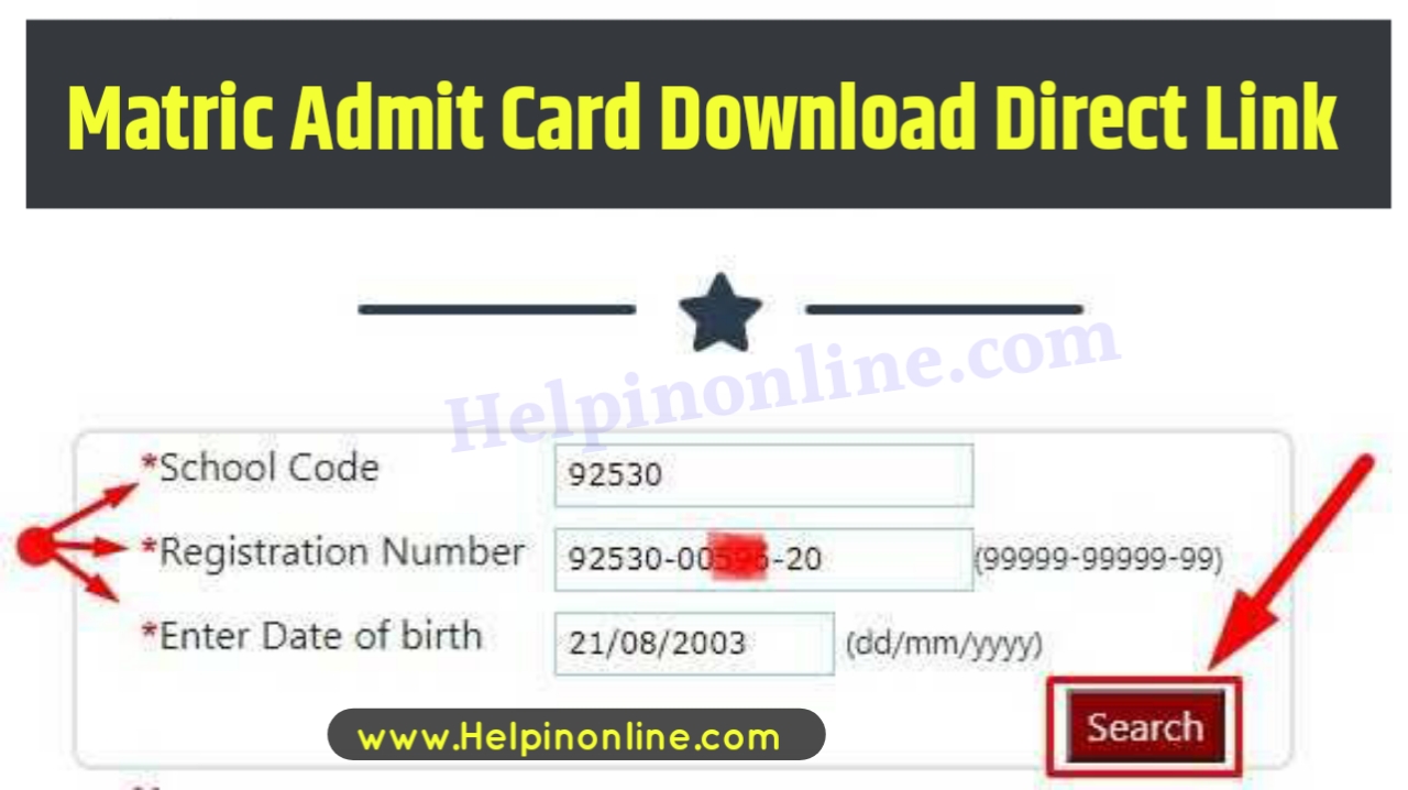 Bihar Board Matric Admit Card Download 2024 , matric admit card 2024 , bihar board 10th admit card 2024 , class 10th admit card 2024