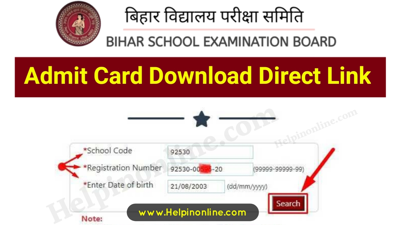 Bihar Board Final Admit Card Download 2024 , bihar board admit card 2024 , bihar board 10th 12th admit card 2024, matric inter admit card