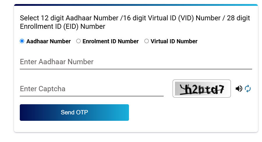 Aadhaar Card Download Kaise Kare 2025