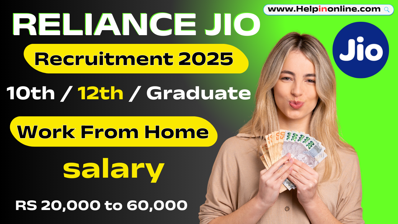 Jio Part Time Work From Home Jobs , jio part time jobs work from home for students , online work from home , online job at home in mobile